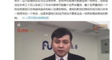 张文宏称疫情或持续一两年具体怎么回事 疫情将让整个世界会重启 输入性偶发病例变多?