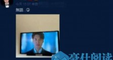 张智霖拍袁咏仪追李敏镐新剧 配文称无语醋意盎然