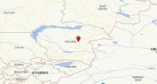 6日8时10分哈萨克斯坦4.8级地震 震源深度28千米