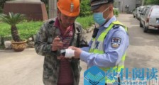 驾驶证被记92分仍载客 徐州一滴滴司机被查