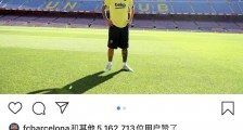 梅西重归诺坎普训练感触良多:我是多么想念它 多么想在这里再次比赛啊