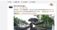 上海一男子拦车造成周边道路严重拥堵被行拘