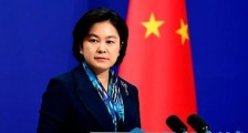 华春莹连举数例回应赴澳旅行提醒!中方发布赴澳旅行提醒有充分事实论据