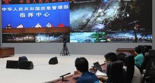 浙江温岭槽罐车爆炸事故：已致10人死亡117人受伤