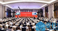 2020年江西省旅游产业发展大会在赣州召开