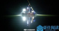 重庆潼南8名落水青少年全部打捞出水,均已无生命体征