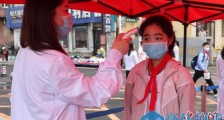 好久不见,甚是想念!吉林市四至六年级小学生迎来复课