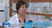 海产品是否还能够购买食用？水产品或被新冠病毒污染而非感染 三文鱼并非新发地疫情病毒源？