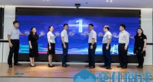 深圳福田举办全国首个以“金融科技”为特色的金融科技人才节