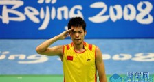 马来西亚羽毛球名将李宗伟隔空喊话林丹:三缺一很久了 为你骄傲