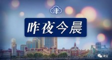 肺炎疫情最新消息：湖北新增349例钻石公主号47名中国同胞确诊武汉市第八医院院长感染