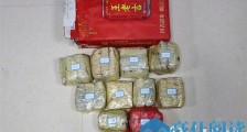 云南公安一季度缴毒5.88吨 来看那些隐蔽藏毒方式