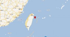 台湾宜兰县海域发生4.8级地震 2020台湾宜兰地震最新消息今天