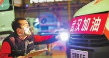 郑州企业复工复产时间确定!郑州宇通客车奋力生产保障防疫前线用车