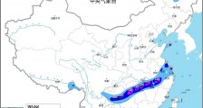 暴雨黄色预警!10省区市有大到暴雨 湘赣皖黔局地大暴雨