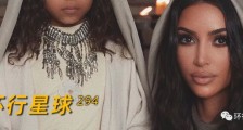 亚美尼亚人的世界影响力,你想象不到