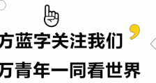 刚刚,英国女王丈夫去世!那个陪伴女王74年的男人走了!