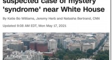 “神秘疾病”蔓延至白宫？ 倾巢出动后真相竟然是？