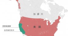 全球最豪华的监狱是什么样的?
