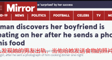 在TikTok上抓小三,是外国妇女的流量洼地