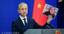 BBC:论造谣,我们是专业的!