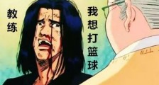知识产权秩序与短视频革命!