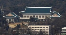 历时25年,韩国终于成立了这个部门!