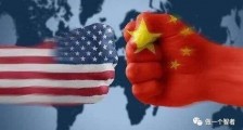 让美国不想霸、不敢霸、不能霸，中国需在四个方面，全面超过美国！