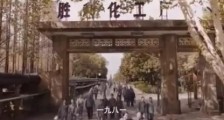 新中国的“超级工程”:电影《你好,李焕英》里的湖北工厂,为何一股“东北味儿”?