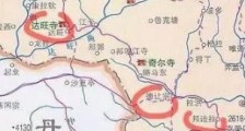 1987年中印边境桑多河谷冲突始末!