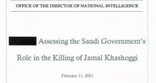 美国发布了关于卡舒吉被杀的报告：就是沙特王储做的！