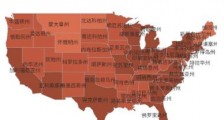 为什么美国救不了自己的人民?你在中国以为的理所当然,可能是别人眼中的非同寻常!