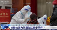 没人喜欢捅你屁眼!