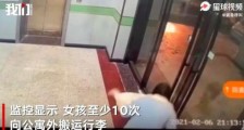货拉拉事件背后,这10个细节让人叹息!