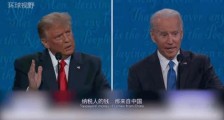 拜登,在重蹈川普的覆辙!