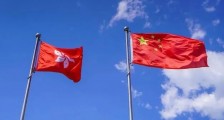 完善香港选举制度,反中乱港势力要凉凉!