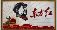 吓到了?中俄联手干的这件大事,让美国人想起了“他”!