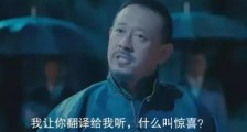 你们没资格居高临下同中国说话!