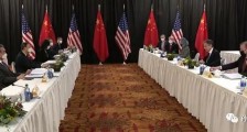 完整呈现中美战略对话五大话题激烈交锋场景!
