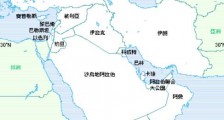 中美战略对话背后的重重玄机!
