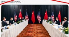 中国人扬眉吐气,卖国贼、软骨头丑态百出!