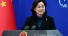 英国求锤得锤!这次被中方制裁的,都是些什么货色?