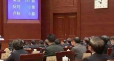 这件大事,对香港的意义怎么评价都不过分!