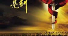 俄照搬中国话术,法、土、印、德会不会抄作业?