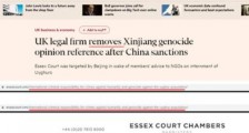 中国的制裁效果,在慢慢出来了!
