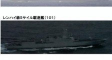 “辽宁号”是个好大夫!