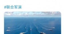 德国之声的“二鬼子”,出来走两步!