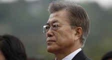 文在寅,请慢走!