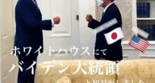 6大蹊跷之处,进一步显露日本目的!