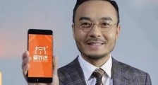 出手了!金融排雷风暴,这回轮到娱乐圈的明星!